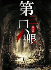 暗网91破解版网站在线